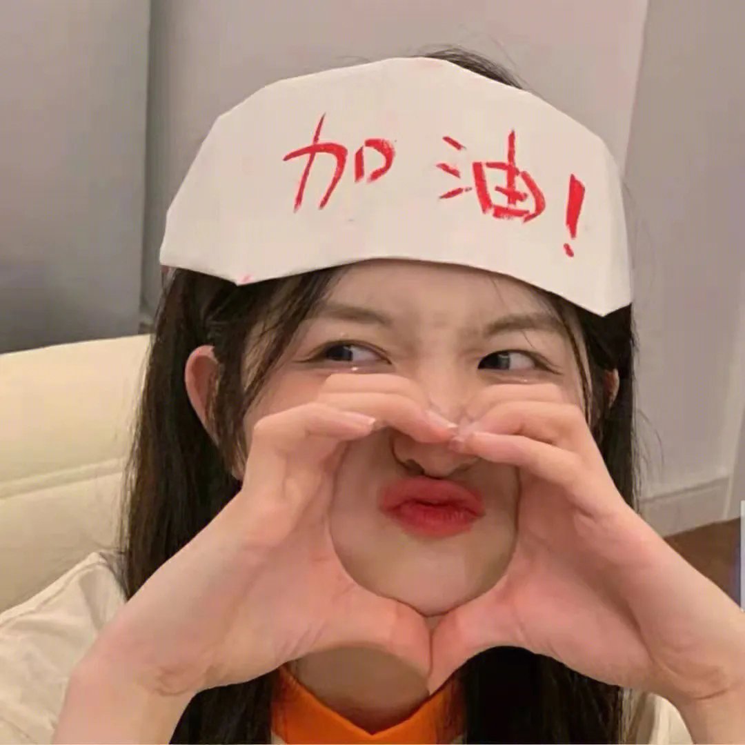 小小校长